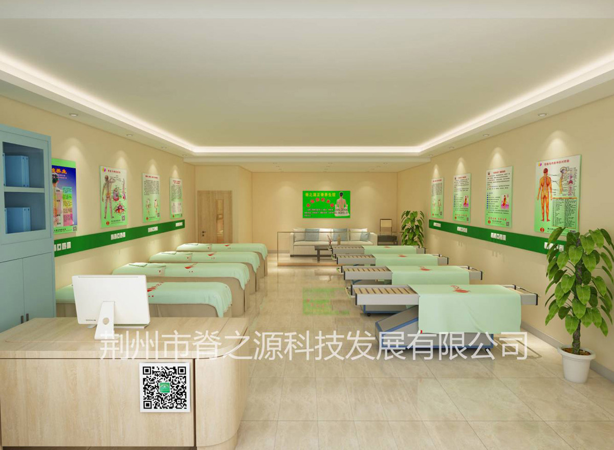 zhuangxiu02