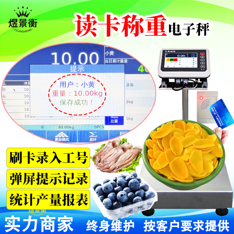 淘宝主图淘宝主图  未标题-1