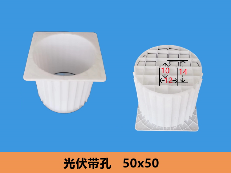 水泥预制块塑料模具