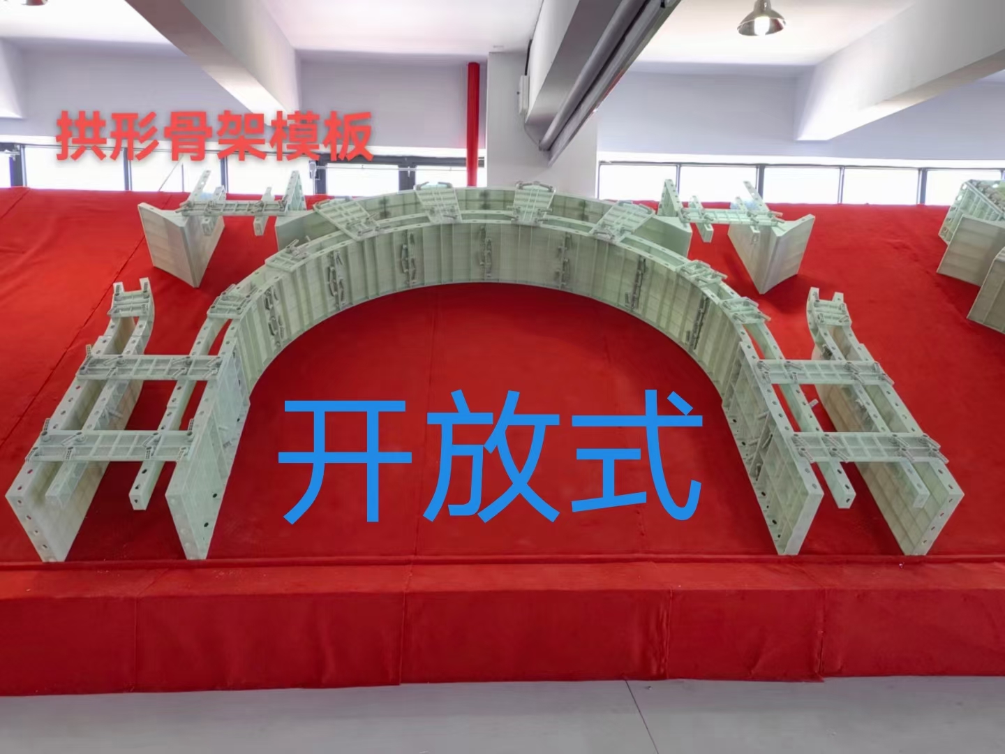 塑料模具常用材质