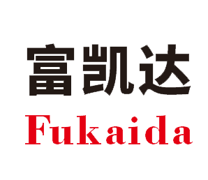 深圳市富凯达机电科技有限公司