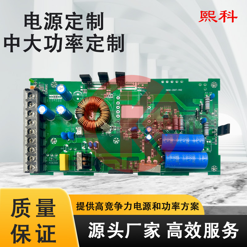 主图2