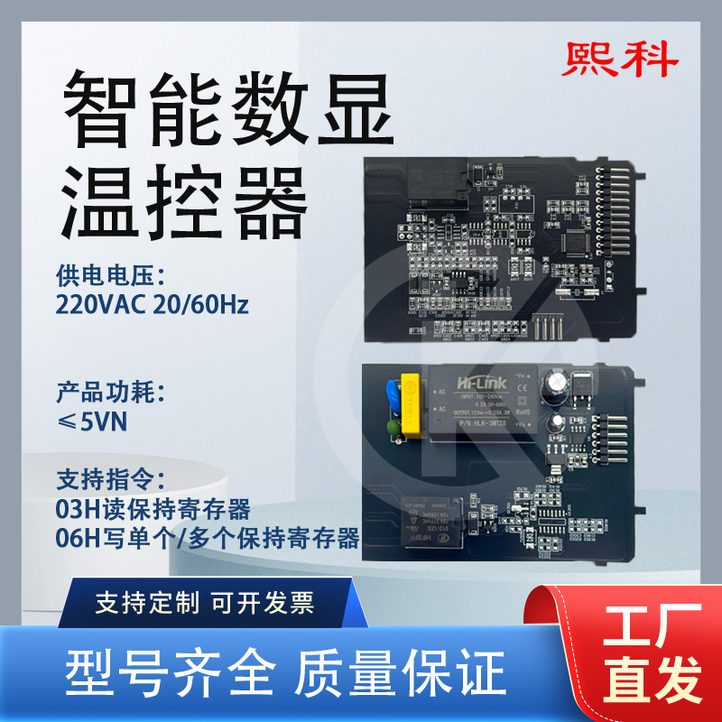主图3