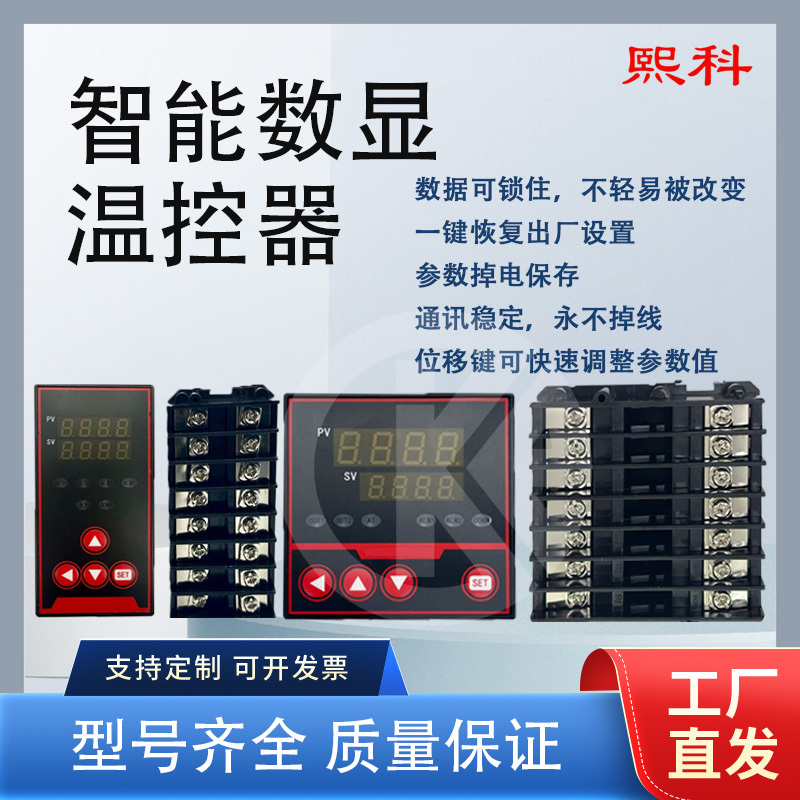 主图4