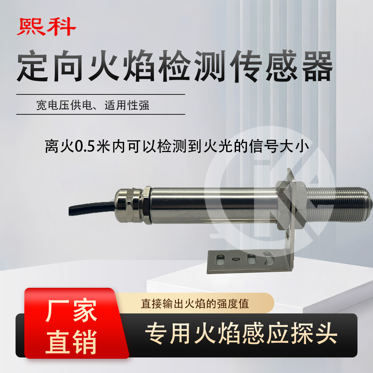 主图4