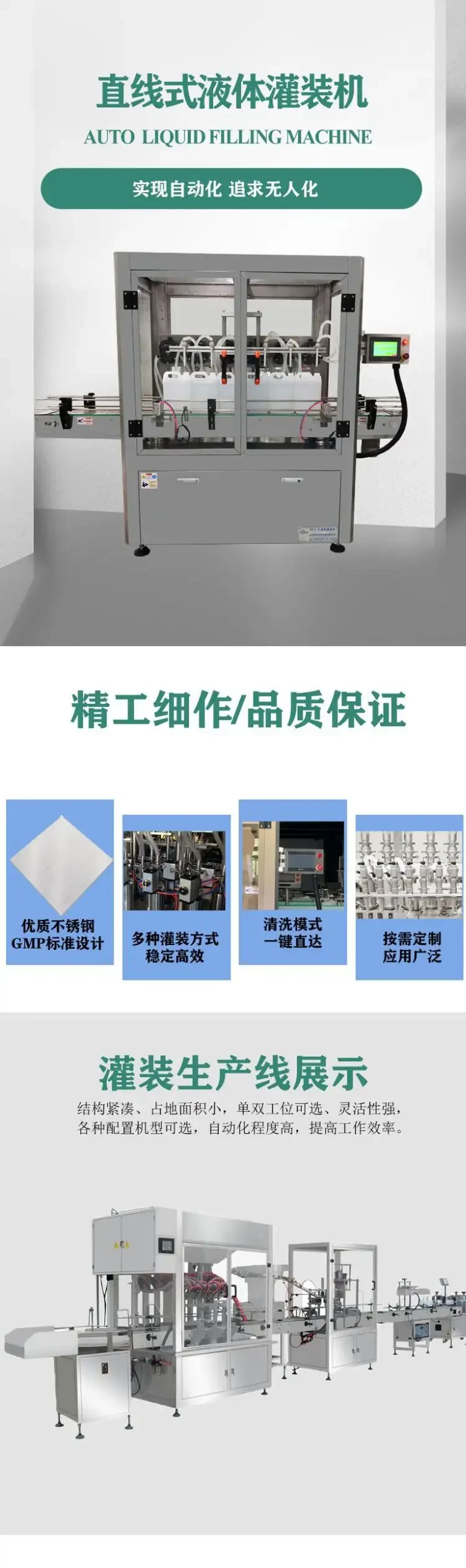 详情图1.webp