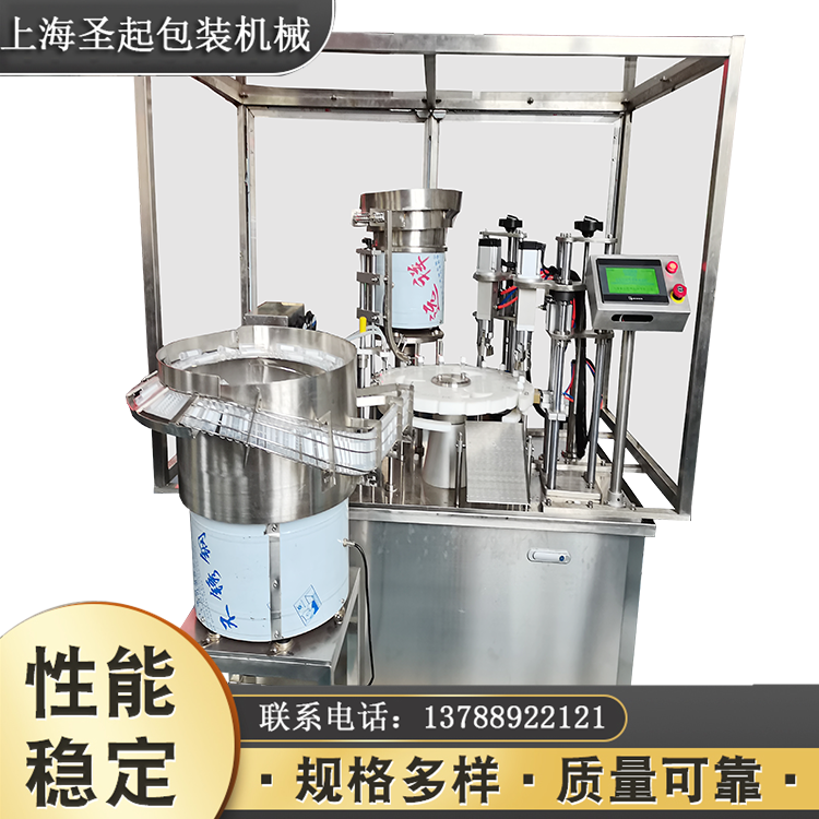 动物疫苗灌装机 智能预灌封预充式注射器真空灌装