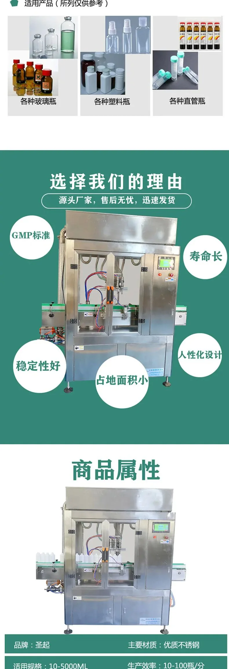 采血针6.webp