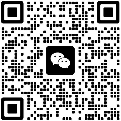 微信公众号