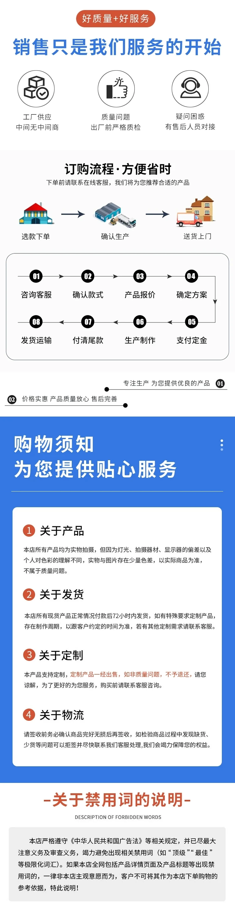 文具胶水液体胶灌装旋盖机详情投图4.webp