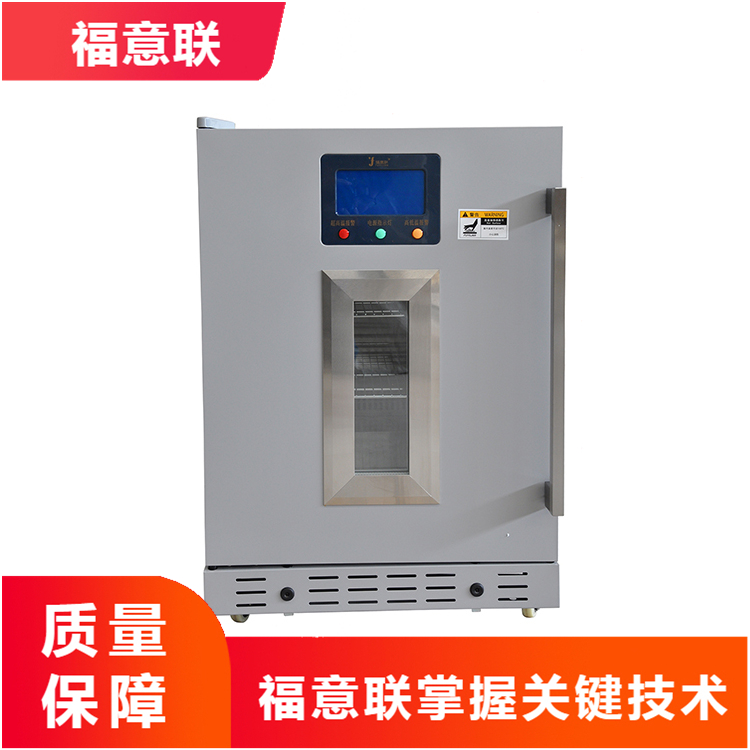 FYL-YS-151L产品厂家官方销售联系电话