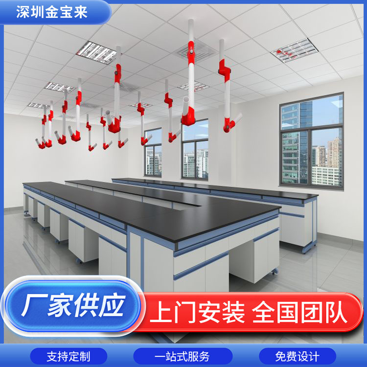 实验室设计规划1