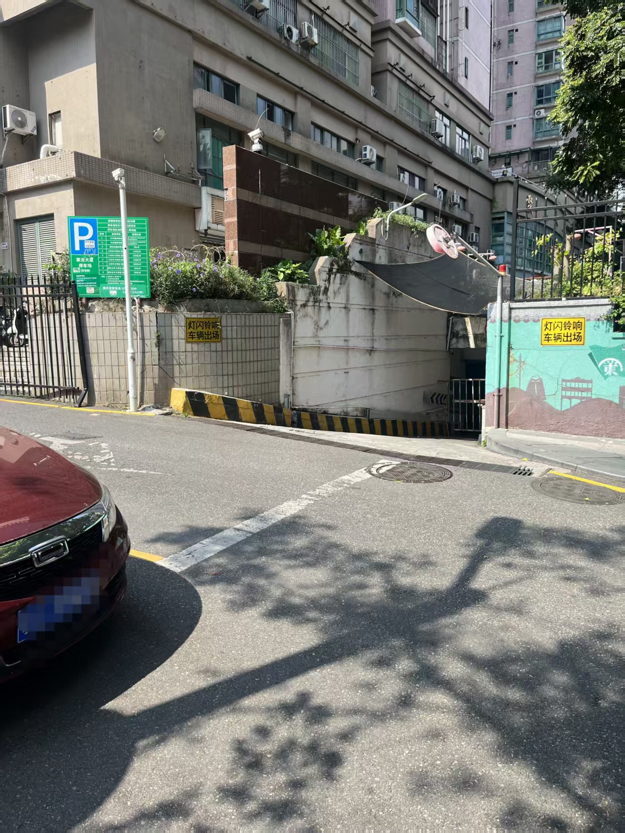 深圳罗湖区停车场经营许可证办理流程及老场地核查要求